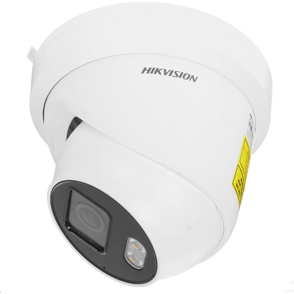 IP-камера Hikvision DS-2CD2347G2-LU(C) (2.8 мм)