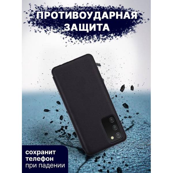 Чехол-книга Bingo Smart для SAMSUNG A03S Черный