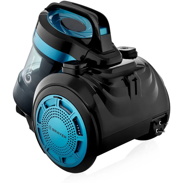 Пылесос Brayer BR4200