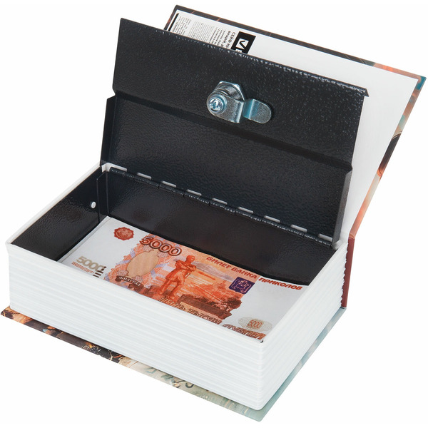 Сейф-книга BRAUBERG 291357
