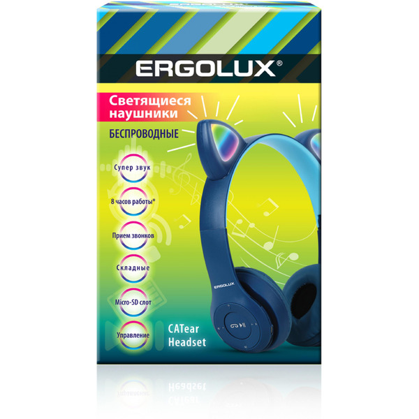 Наушники ERGOLUX ELX-BTHP02-C06