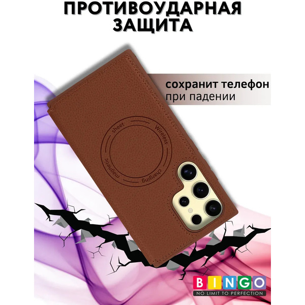 Чехол-книжка Bingo Flip Style для Samsung S24 Ultra (коричневый)