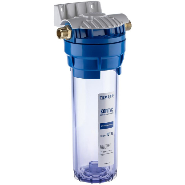 Корпус фильтра Гейзер 10SL 1/2 (прозрачный)
