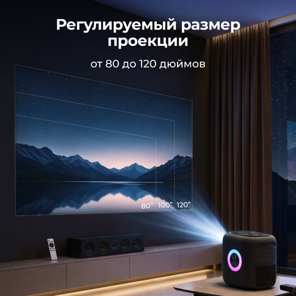 Проектор Cactus CS-PRH.01B.WUXGA-A