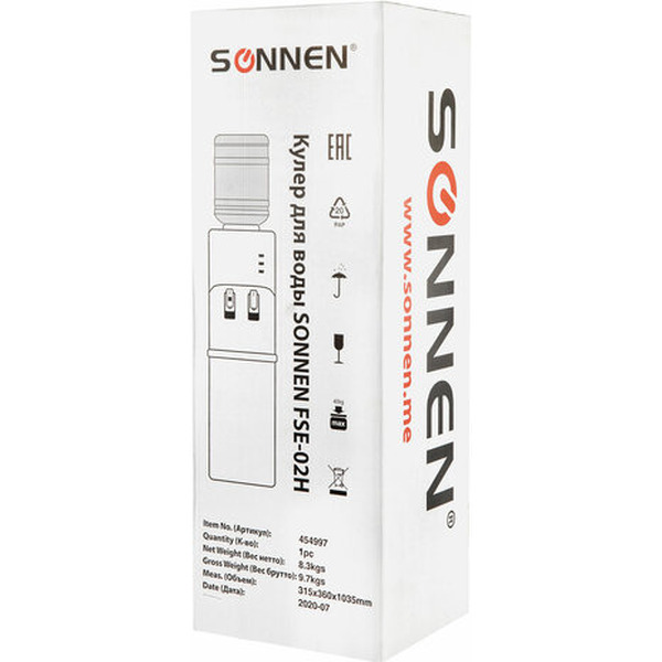 Кулер Sonnen FSE-02H 454997 (белый)
