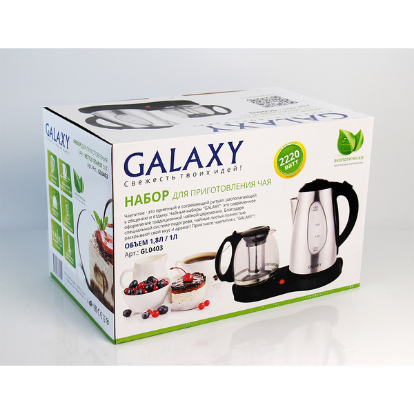 Электрочайник Galaxy GL 0403