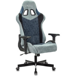 Кресло Zombie Viking 7 Knight (голубой)