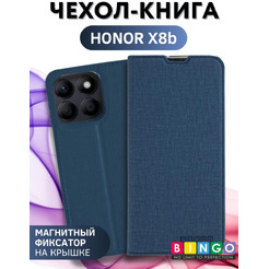 Чехол-книга Bingo Book для HONOR X8b Синий