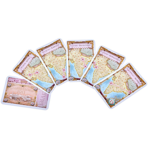 Настольная игра Hobby World 915678 Ticket to Ride: Индия и Швейцария
