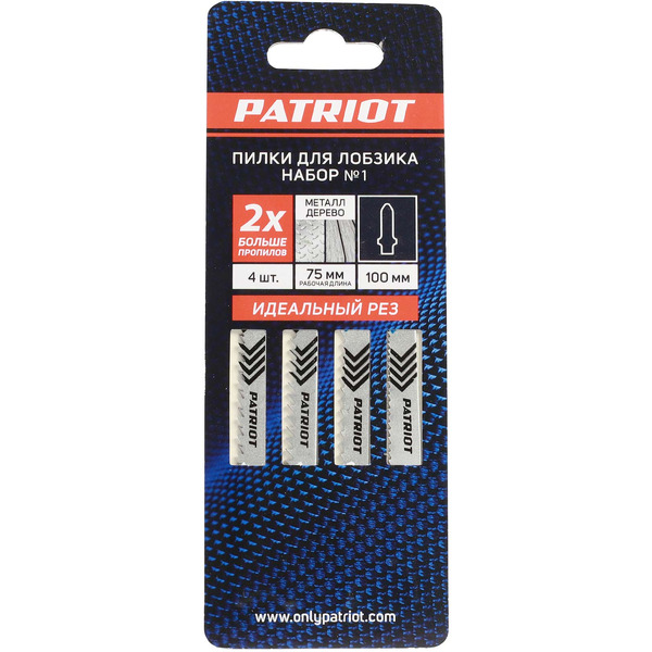 Набор пилок для лобзика PATRIOT 814010013