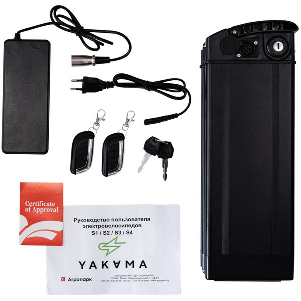 Электровелосипед Yakama S1 (серебристый)