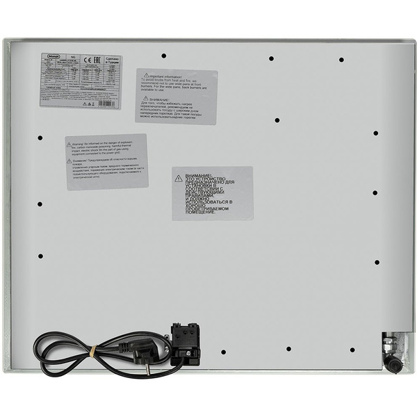 Газовая варочная панель DeLonghi GABRIELLA 6GW BB