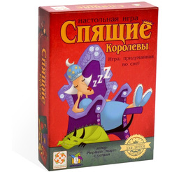 Настольная игра Стиль Жизни Спящие королевы