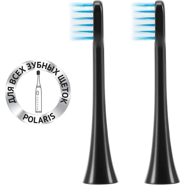 Сменные насадки для щетки POLARIS TBH 0105 S 2 шт. (черный)