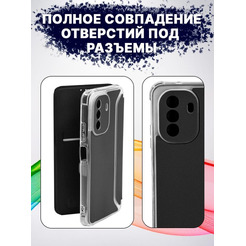 Чехол-книга Bingo Corner для HUAWEI nova Y70 Черный