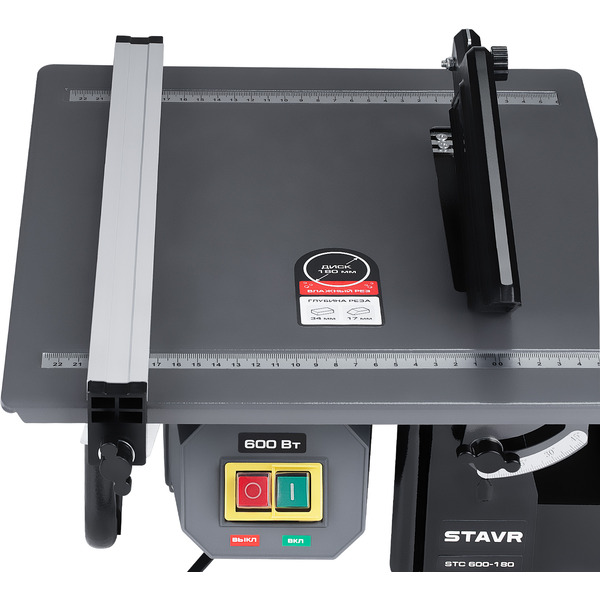 Плиткорез STAVR STC 600-180