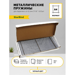 Металлические пружины STARBIND в нарезке 3:1 7/16 11,1 мм черные 100шт./ TRW111BkSB
