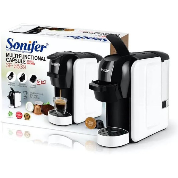 Кофеварка Sonifer SF-3539