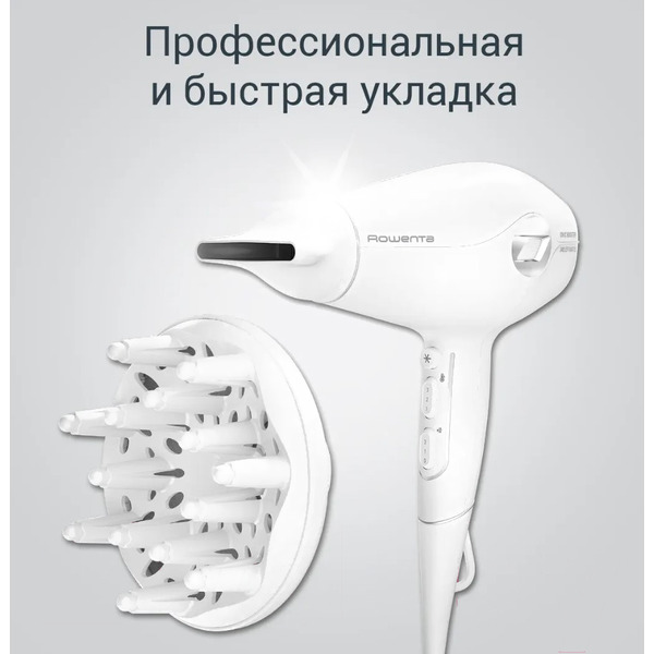 Фен Rowenta CV6130F0