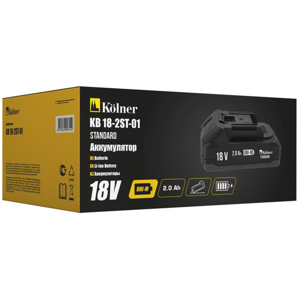 Аккумулятор Kolner KB 18-2ST-01