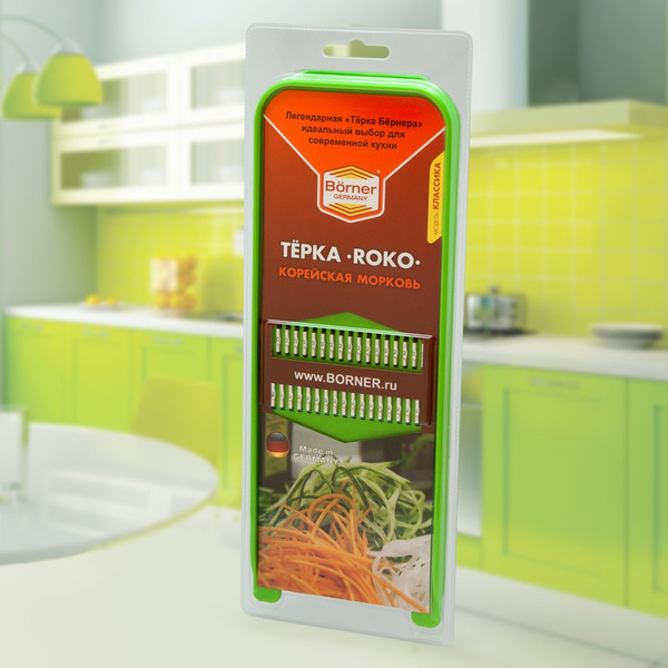 Терка Borner Classic 3810136 (салатовый)