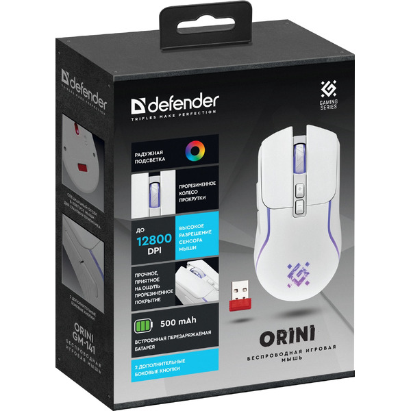 Игровая мышь Defender Orini GM-141 (белый)