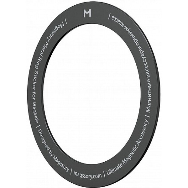 Магнитное кольцо Magssory MagSafe ACM002 (черный)