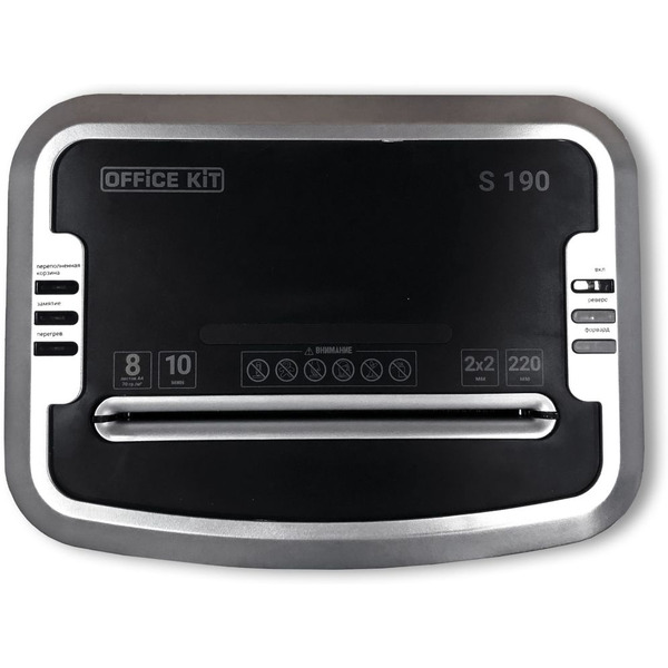Шредер Office Kit S190 (2x2)