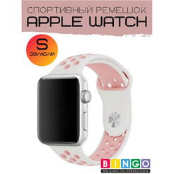 Ремешок Bingo Sport для Apple Watch 38/40/41mm (S) белый/розовый