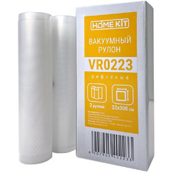 Рулоны вакуумной пленки HomeKit VR0223 22х300 см (2 шт)