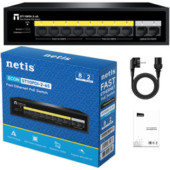 Коммутатор Netis ST110PDI-2-65