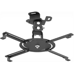 Кронштейн для проектора HOLDER PPR-103-B