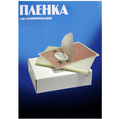 Пленка для ламинирования Office Kit глянцевая 5.4x8.6 100 мкм 100 шт PLP10601