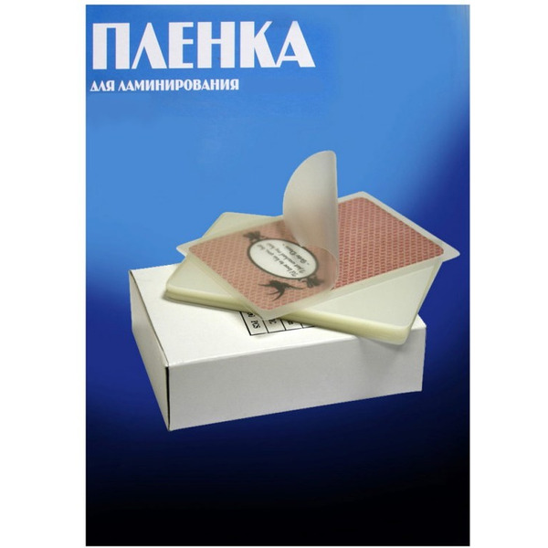 Пленка для ламинирования Office Kit глянцевая 5.4x8.6 100 мкм 100 шт PLP10601