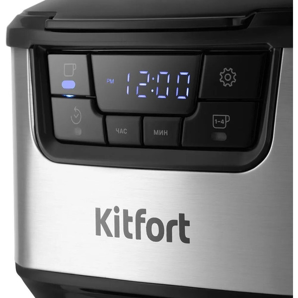 Кофеварка Kitfort КТ-7539