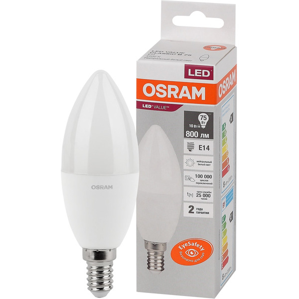Лампа светодиодная OSRAM B75 10W 4000K Е14