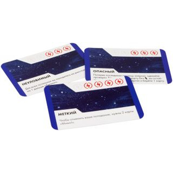 Настольная игра Hobby World БЭНГ! Звёздные войны 915174