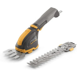 Ножницы-кусторез Stiga SGM 102 AE 253010241/ST1