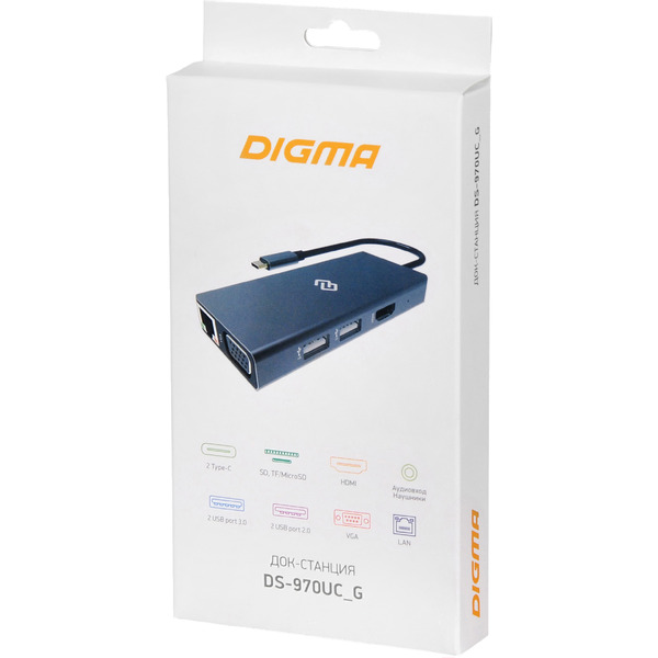 Стыковочная станция Digma DS-970UC_G