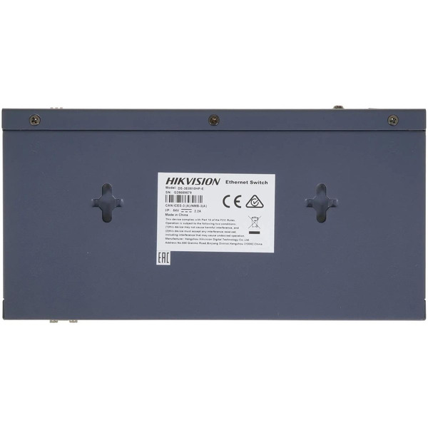 Коммутатор Hikvision DS-3E0510HP-E