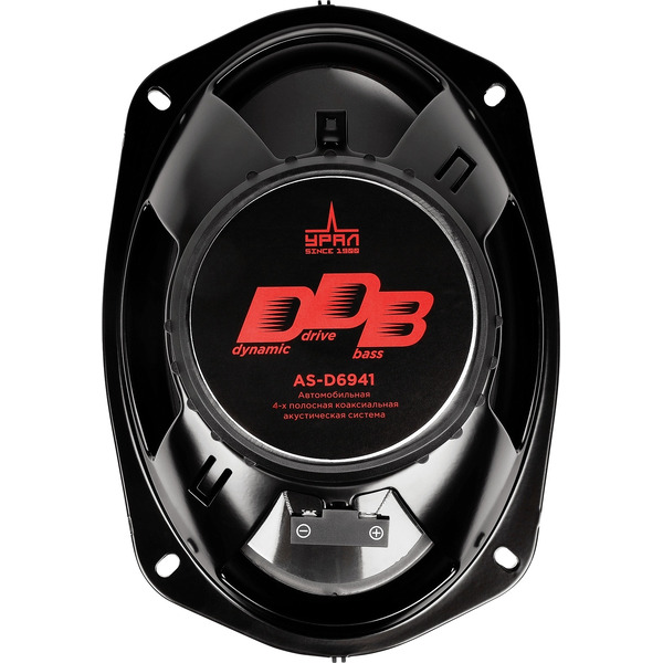 Коаксиальная АС Урал DDB AS-D6941