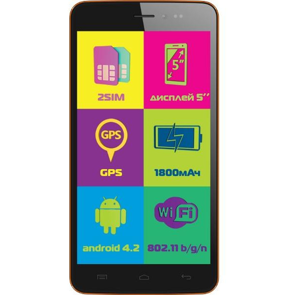 Смартфон EXPLAY Rio оранжевый