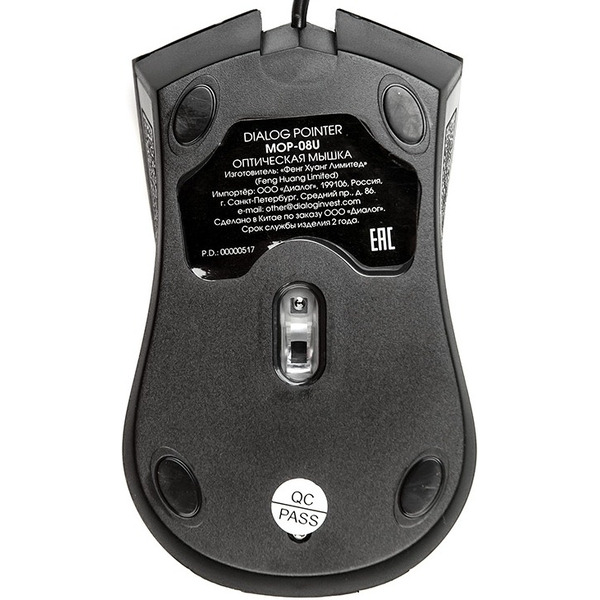 Мышь DIALOG Pointer MOP-08U