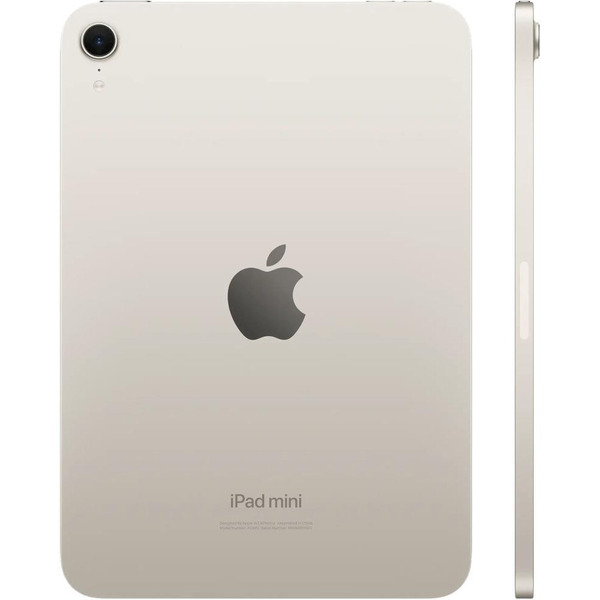 Планшет Apple iPad mini 2024 A2993 256GB MXND3J/A (сияющая звезда)