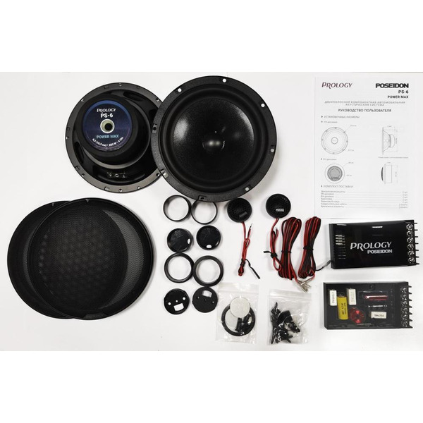 Автоакустика компонентная Prology PS-6