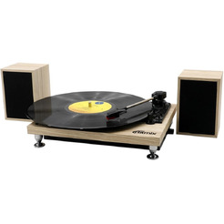 Виниловый проигрыватель Ritmix LP-240 (бежевый)
