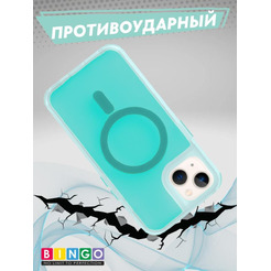 Бампер BINGO Model Magnetic для APPLE iPhone 16 Plus бирюзовый