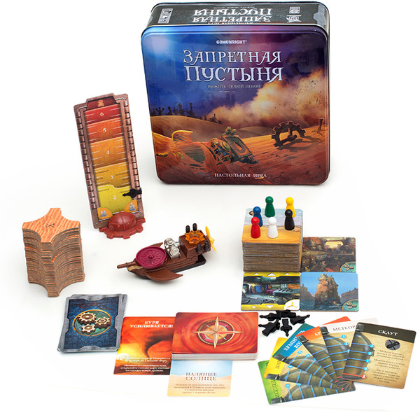Настольная игра Стиль Жизни Запретная Пустыня 320392