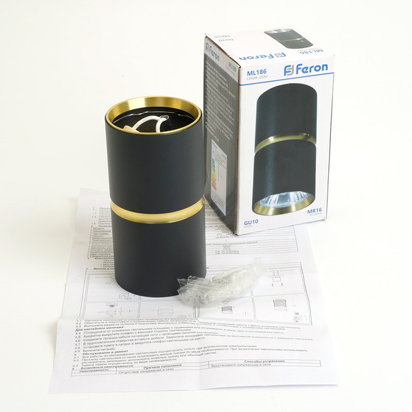 Светильник Feron ML186 48639