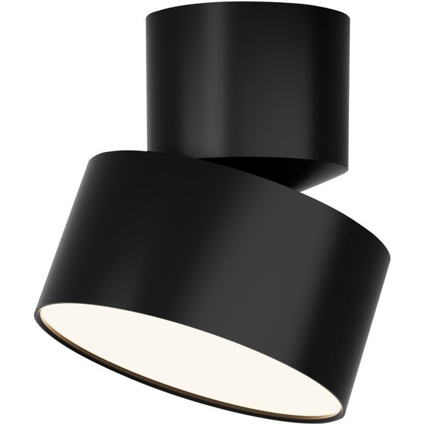 Светильник светодиодный truEnergy ABSOLUTE 11510